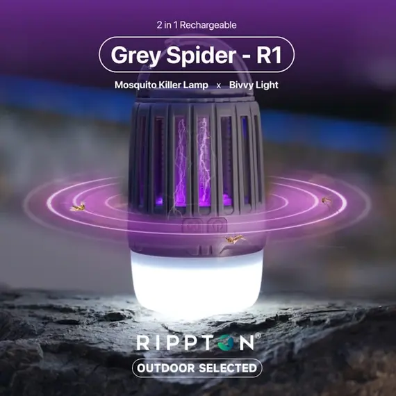 ​Антимоскитный фонарь Rippton Grey Spider R1 2в1 — свет и защита в одной лампе, изображение 2