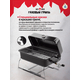 Портативный газовый гриль HOT SIDE Easy GO — складной мини-гриль для кемпинга, пикника, балкона, изображение 4
