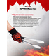 Жаростойкие перчатки для гриля HOT SIDE, размер S/M — защита рук до 350 °C, изображение 5