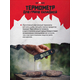 Электронный складной термометр для гриля и мяса HOT SIDE — мгновенное измерение, изображение 3